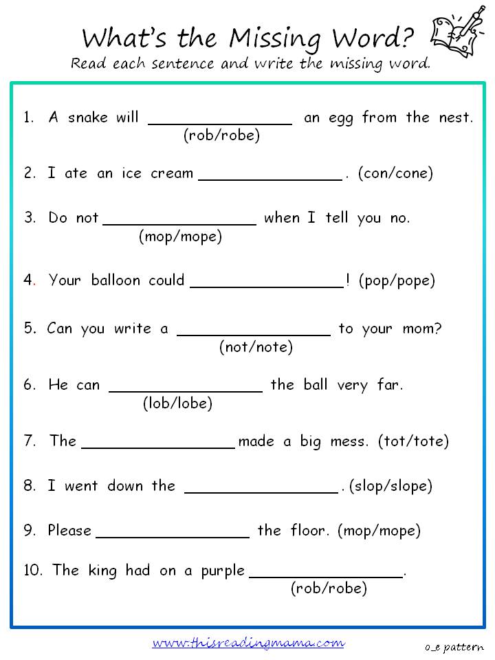 Tossing Technology Into Teaching
