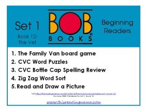 FREE BOB Book Printables: Set 1, Book 12 {This Reading Mama} FREE BOB Book Printables: Set 1, Book 12 {This Reading Mama}