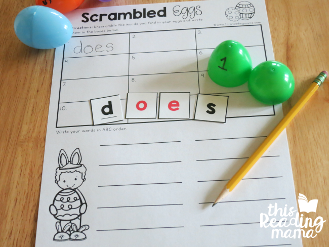 free scrambled eggs printable for sight word egg hunt activity