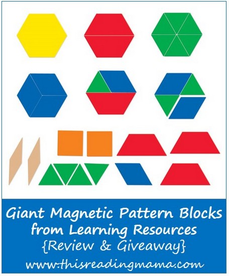 Learning Resources Giant Magnetic Pattern Blocks- Review and Giveaway | This Reading Mama