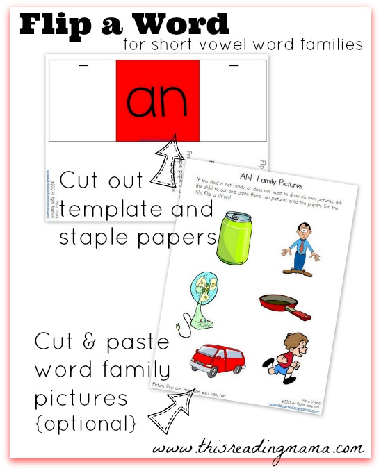 FREE Flip a Word Short Vowel Word Family Pack | This Reading Mama