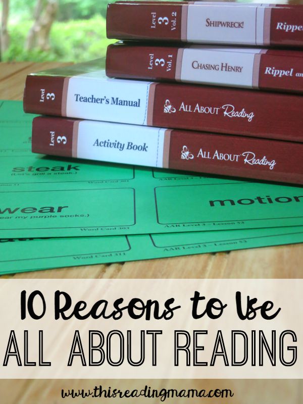 10 Reasons to Use All About Reading Review - This Reading Mama