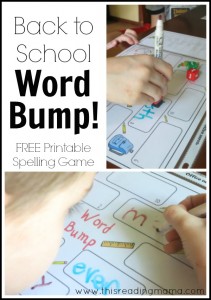 Back to School Word Bump - a free printable spelling game