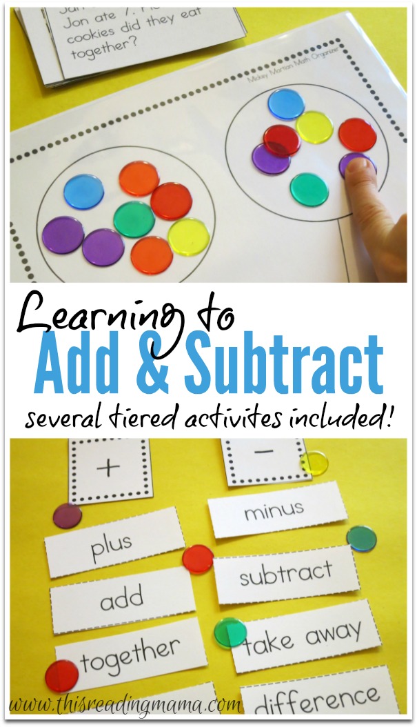 Learning to Add and Subtract - Tiered Activities This Reading Mama