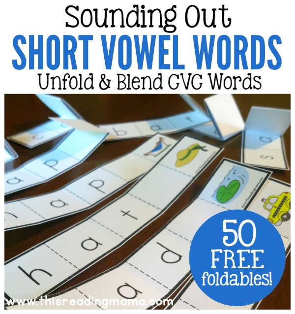 FREE Short Vowel Unfold and Blend - Sounding out Short Vowel Words - This Reading Mama