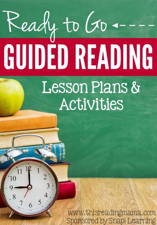 Ready to Go Guided Reading Lesson Plans and Activities