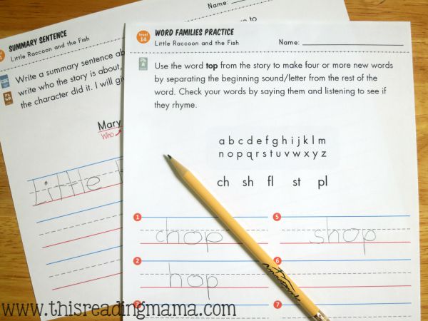 examples of guided reading activities for first grade leveled readers