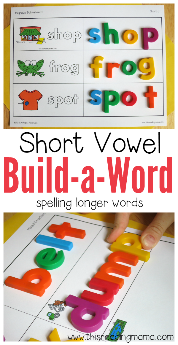 Building Short Vowel Words with Blends and Digraphs {FREE} - This Reading Mama