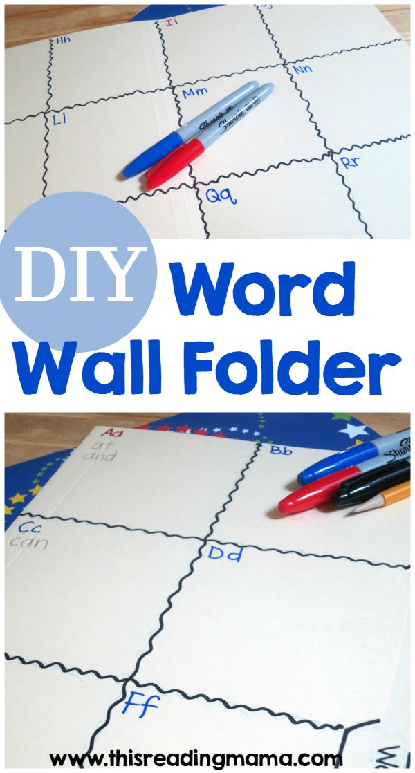 DIY Word Wall Folder - SO Easy to Make! | This Reading Mama