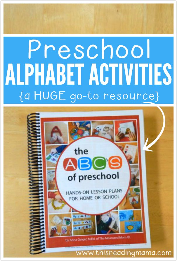 Preschool Alphabet Activities - HUGE go-to Resource for Parents and Teachers