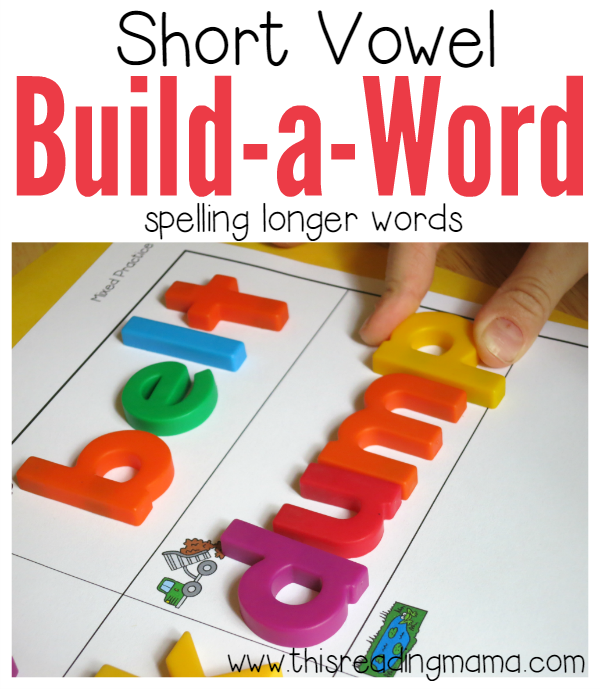 Short Vowel Build-a-Word {FREE} - This Reading Mama