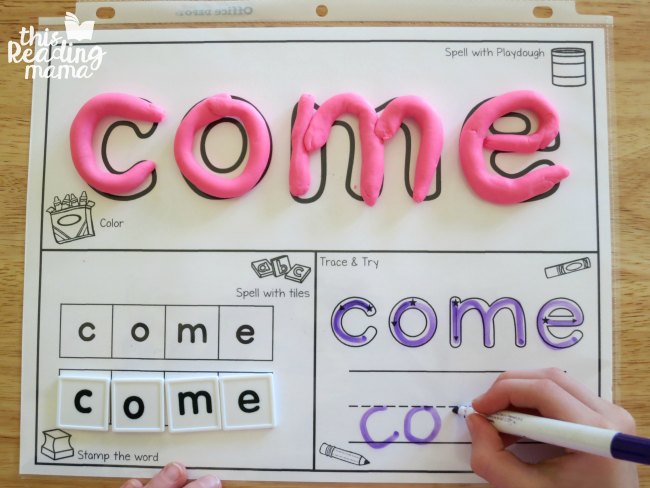 sight word playdough mat from Learn to Read