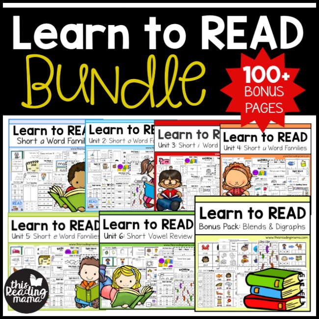 Learn to Read BUNDLE Pack - This Reading Mama