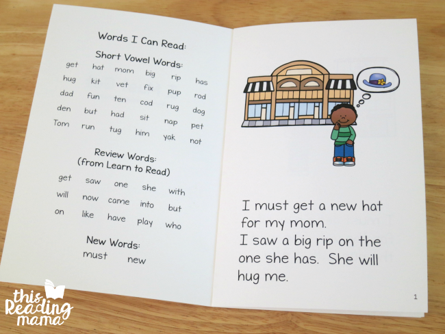lots of short vowel words included in free short vowel phonics reader
