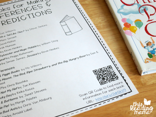 URL and QR Code on the bottom of each printable comprehension book list