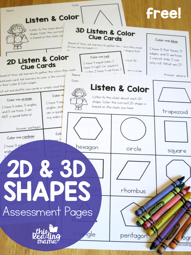 2D and 3D Shapes Assessment Pages - This Reading Mama