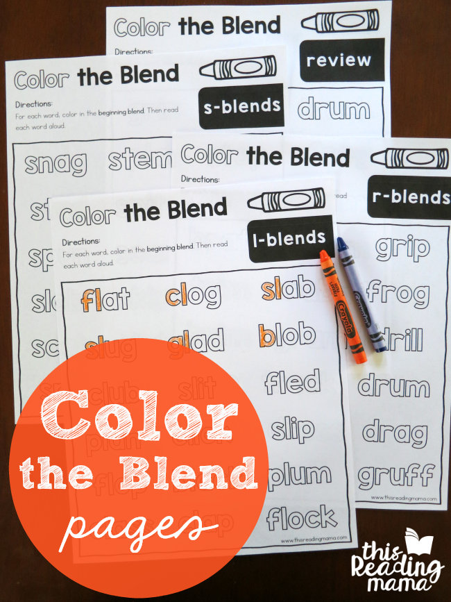 Color the Blends Phonics Pages - This Reading Mama