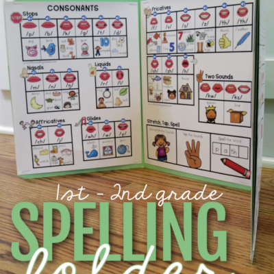 Spelling Folder with FREE Printables
