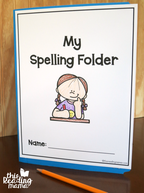 cover of my spelling folder - customize by coloring and adding name
