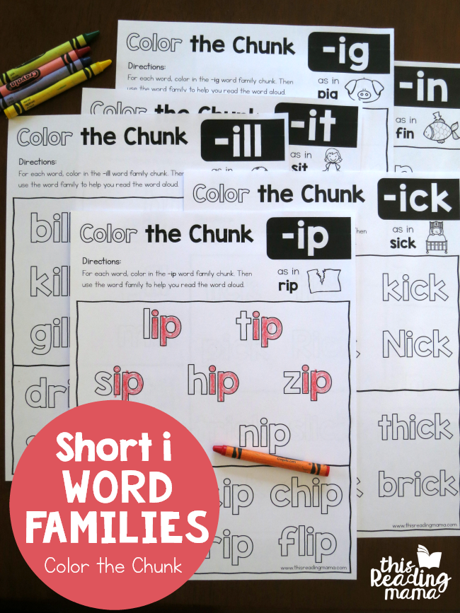 Color the Chunk - Short i Word Families - This Reading Mama