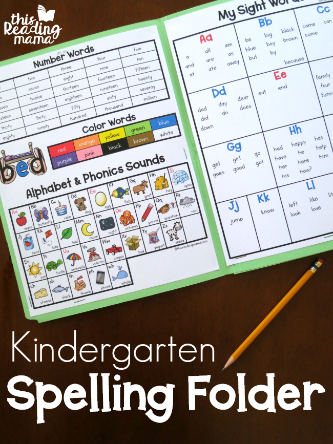 Kindergarten Spelling Folder - a subscriber freebie - This Reading Mama