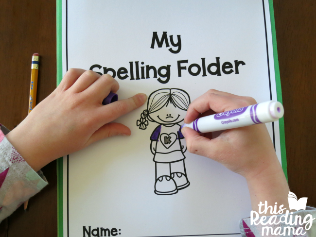 coloring front of Kindergarten Spelling Folder