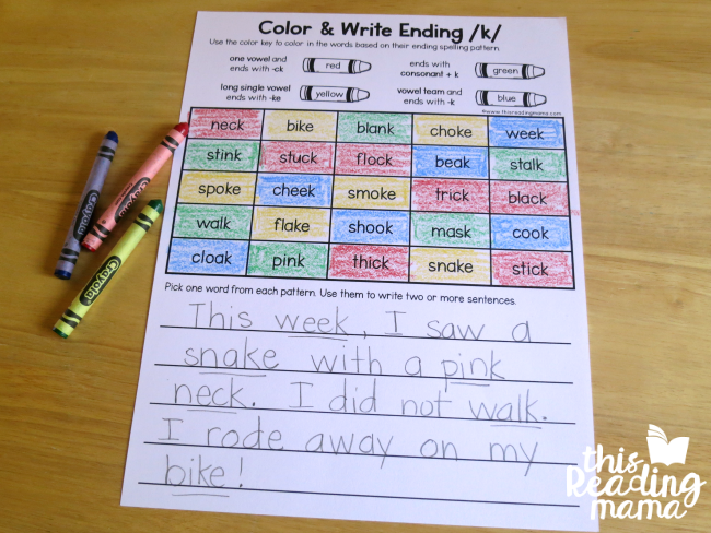 Tricky Ending Sounds Worksheets - K Example from This Reading Mama