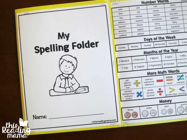front of Elementary Spelling Folder