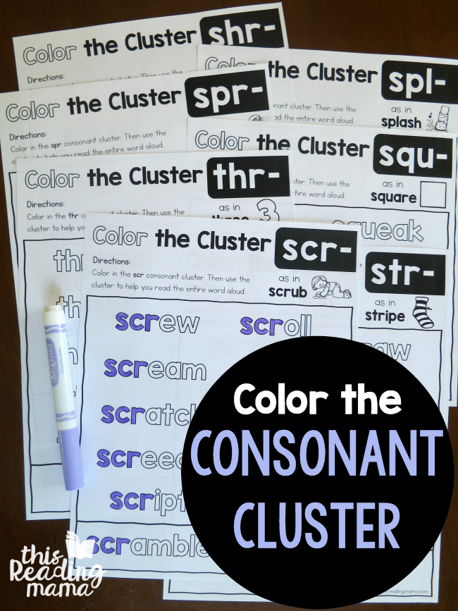 Consonant Clusters Worksheets - Color the Cluster - This Reading Mama