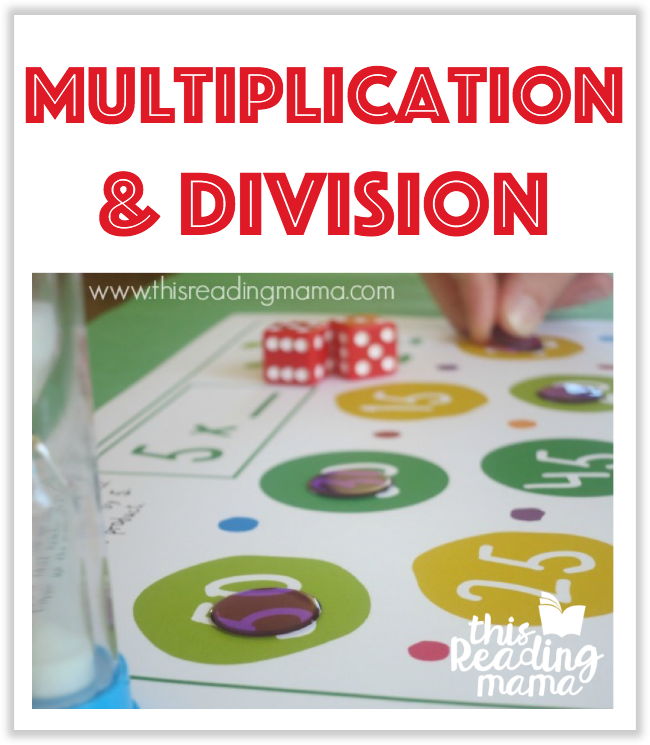Multiplication and Division Printables from This Reading Mama