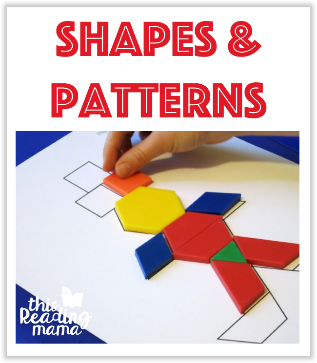 Shapes and Patterns Printables from This Reading Mama