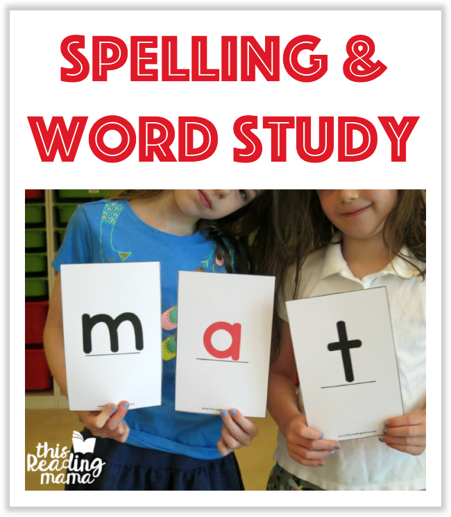 Spelling and Word Study Printables from This Reading Mama