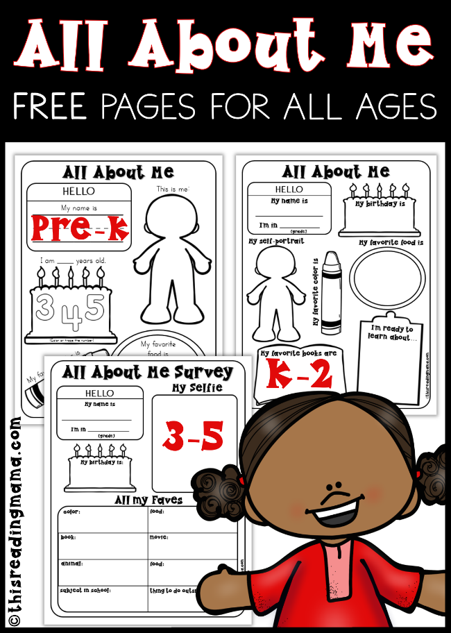 All About Me Pages - Free Pages for Preschool through 5th Grade - This Reading Mama
