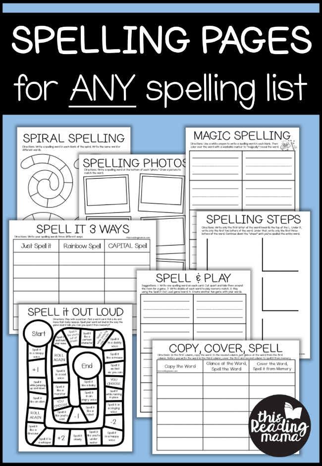 NO PREP Spelling Pages for ANY Spelling List - This Reading Mama