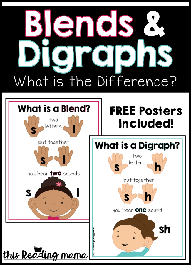 The Difference Between Blends and Digraphs with free posters - This Reading Mama