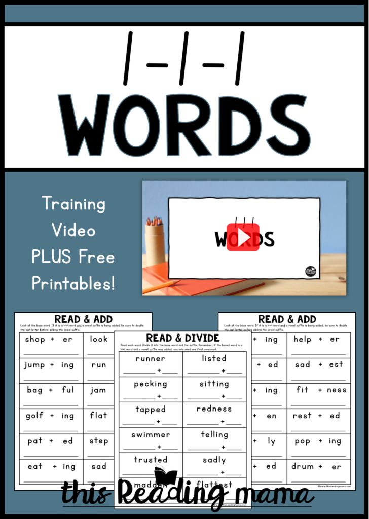 1-1-1 Words Printable Pack and Video - This Reading Mama