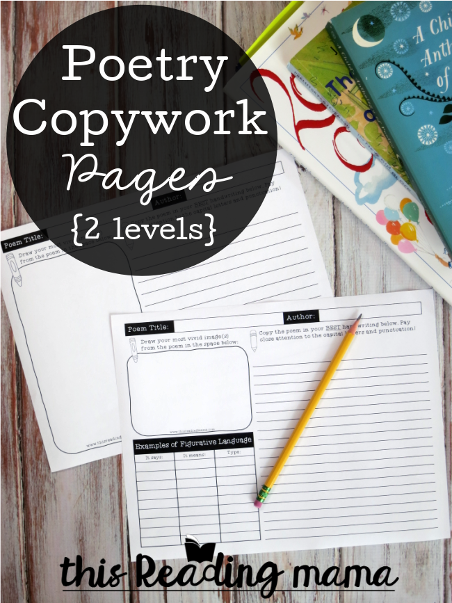 Poetry Copywork Pages - 2 Levels of Learning - This Reading Mama
