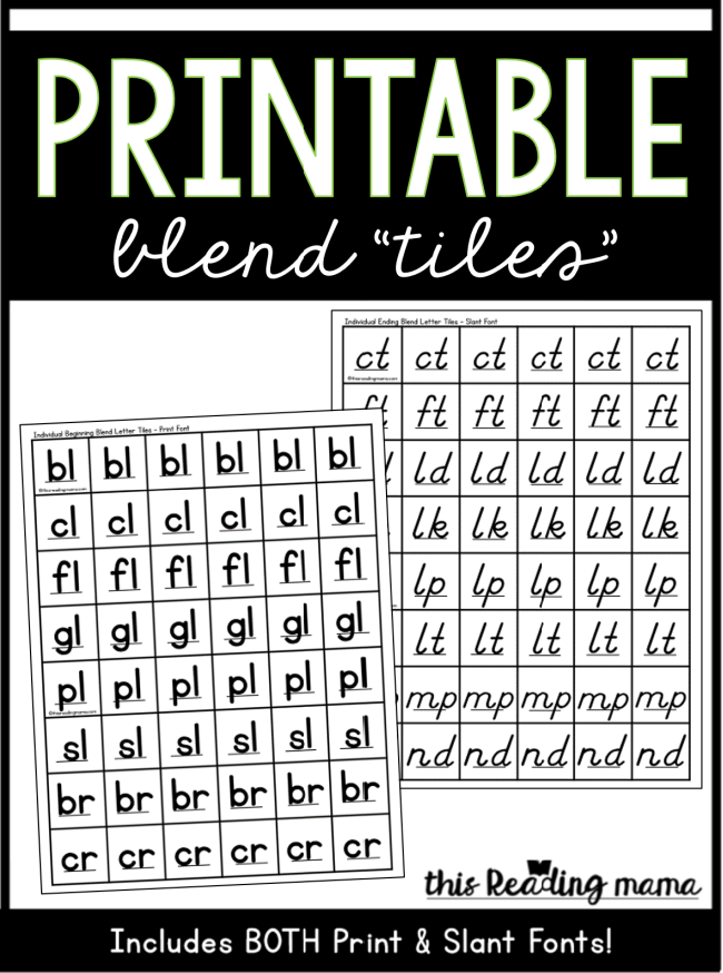 Printable Blend Letter Tiles - This Reading Mama