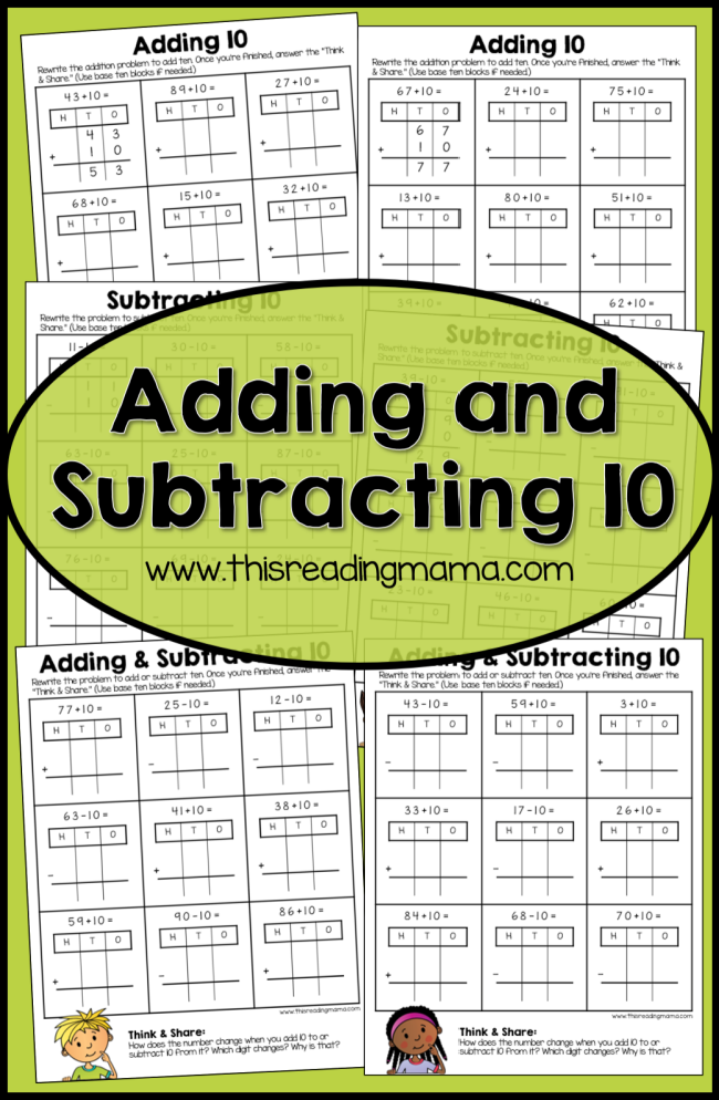 Adding and Subtracting 10 Worksheets - This Reading Mama