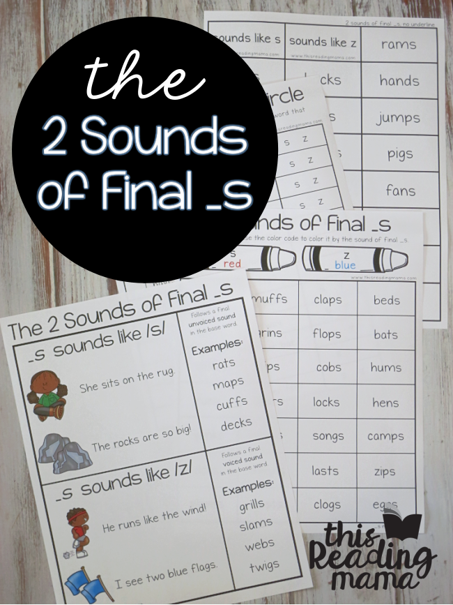 The Two Sounds of Final s - This Reading Mama