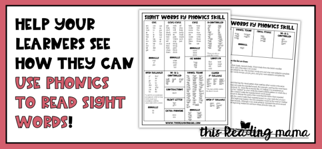 sight words listed by phonics skill - This Reading Mama